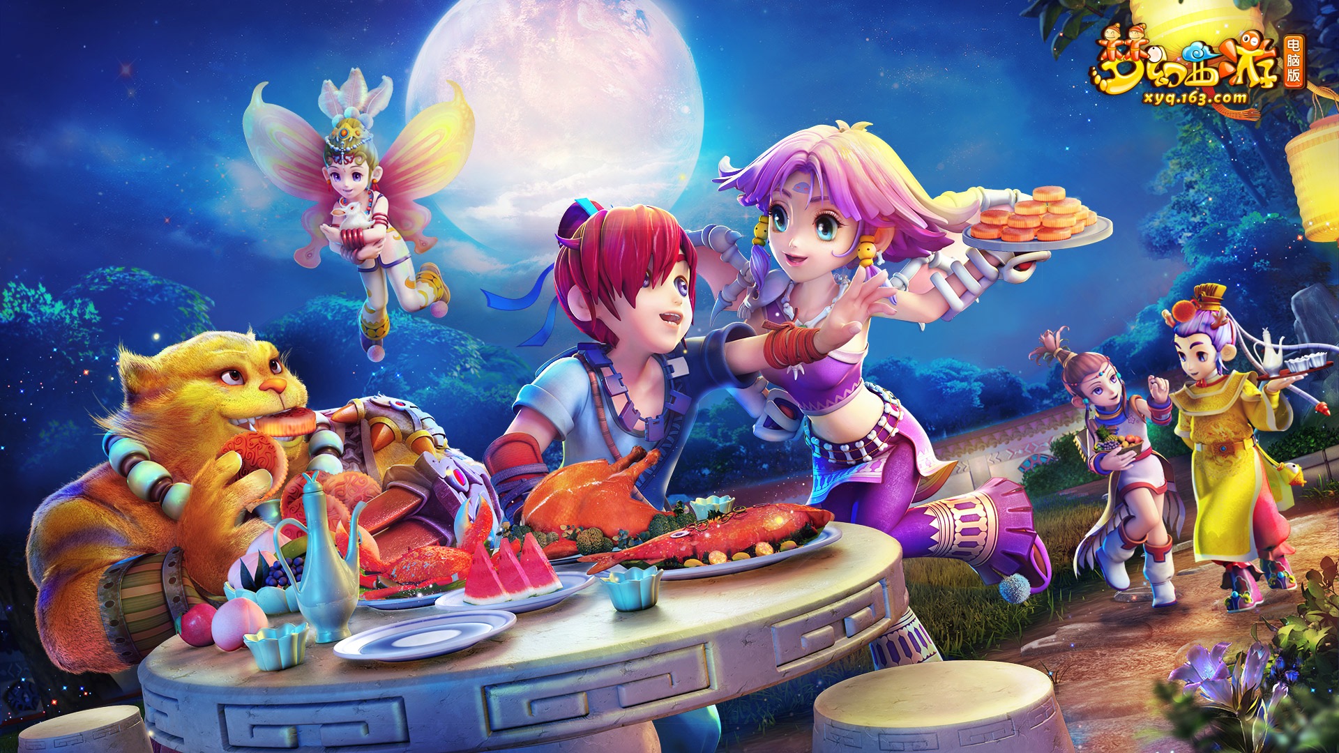 实可行的政 实可行的政