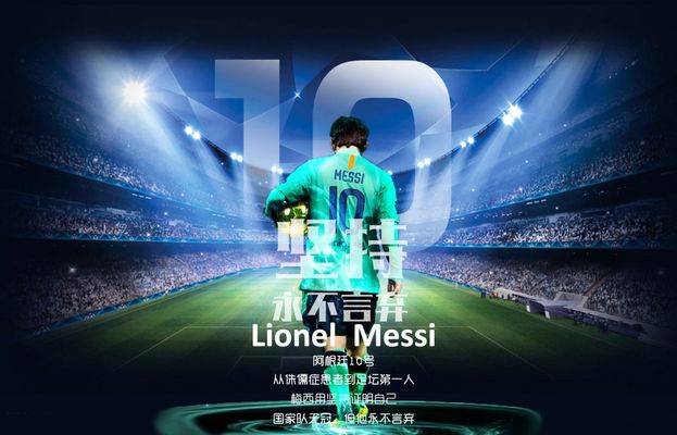 起始牌序 起始牌序