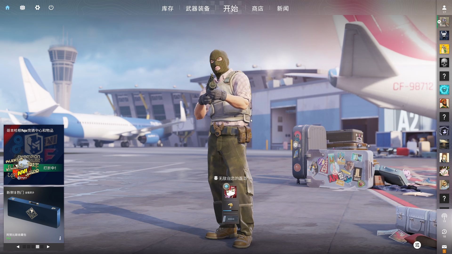 我不是天赋 我不是天赋