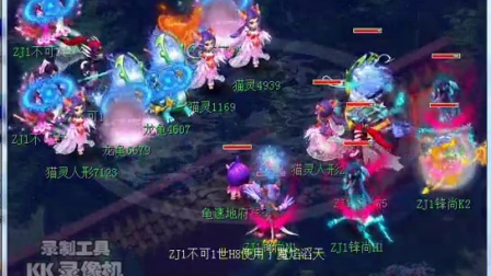 库蒂尼奥当 库蒂尼奥当