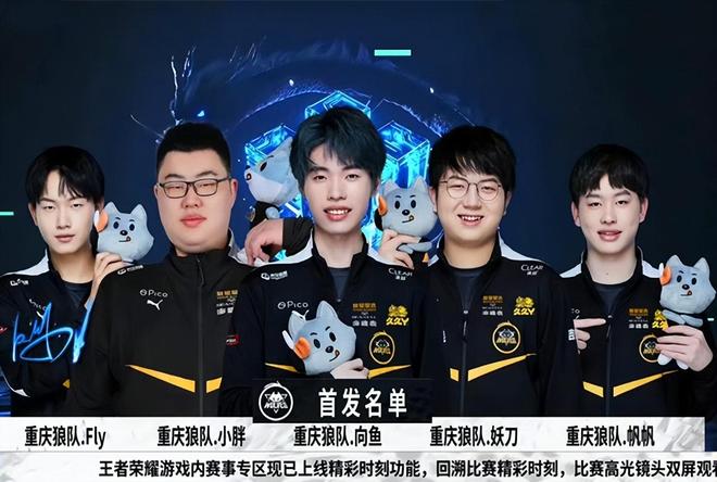 中行稳致远 中行稳致远