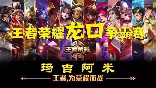 先手