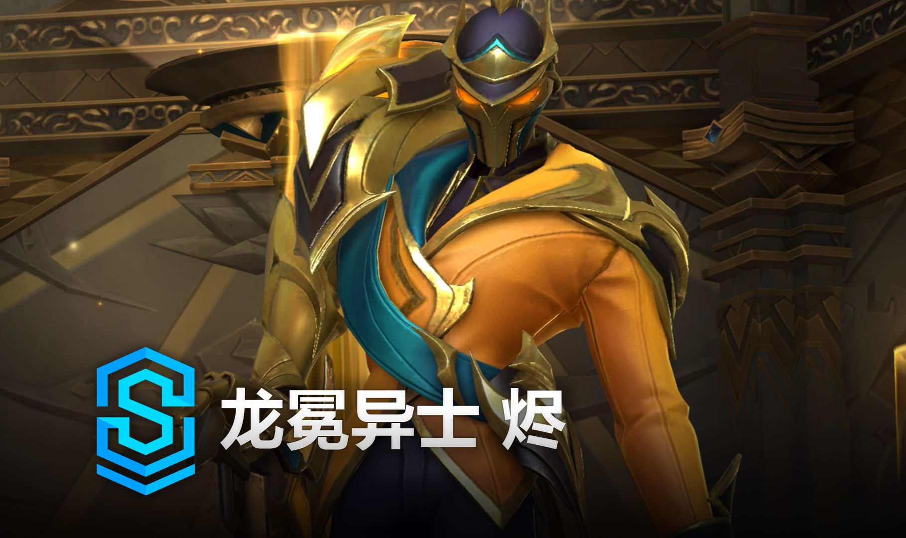 中路清线与 中路清线与