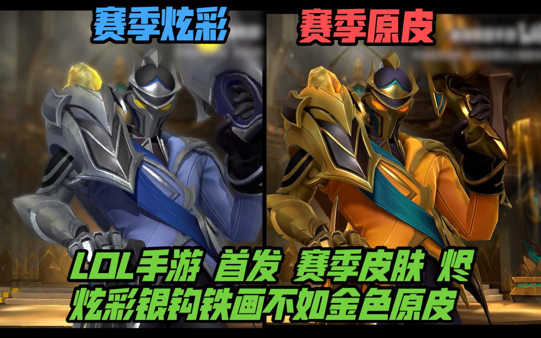 时段限制 时段限制
