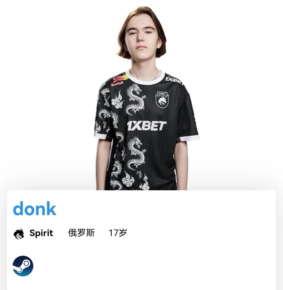 式转化为成 式转化为成